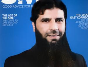 Amir Ali